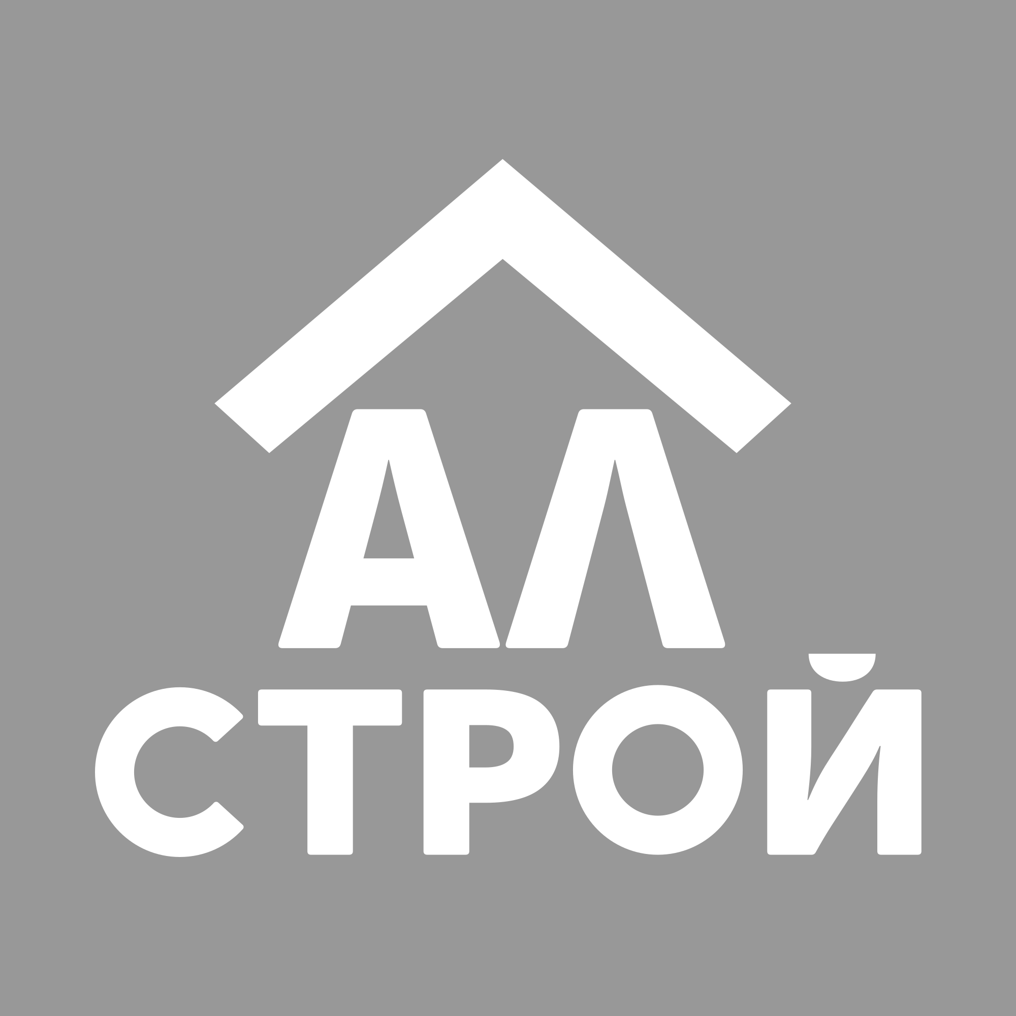 АЛ Строй